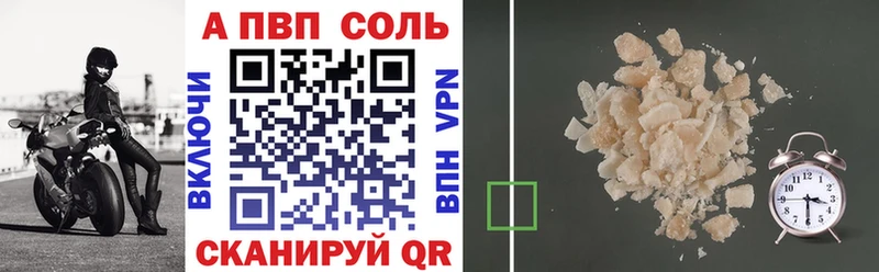 Как найти закладки Гатчина Альфа ПВП Кокаин Меф мяу мяу АМФ Каннабис