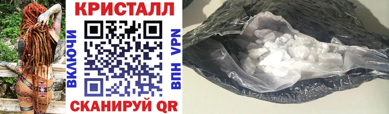 mega ONION  Гатчина  Amphetamine 97% 