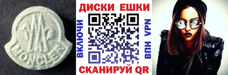 kraken рабочий сайт купить цена Гатчина Экстази DUBAI