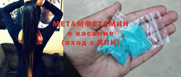 кокаин колумбия Сосновка