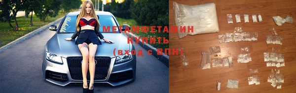 jwh Сосновоборск