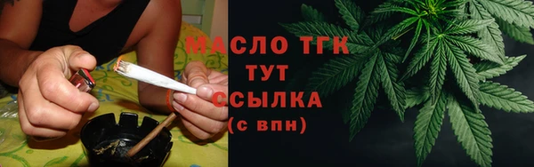 PSILOCYBIN Белокуриха
