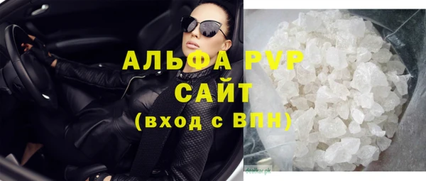 jwh Сосновоборск