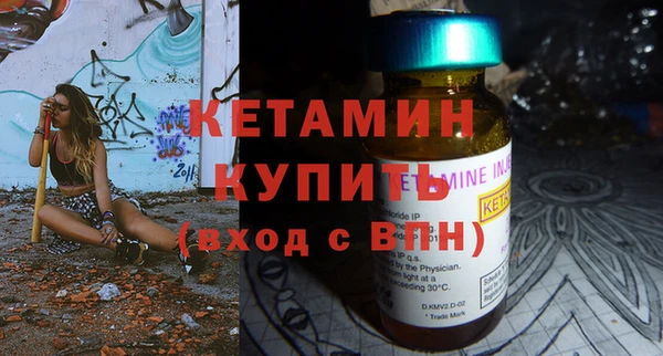 мяу мяу мука Сосновый Бор