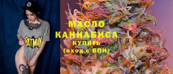 PSILOCYBIN Белокуриха