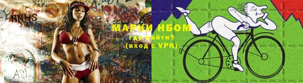 герыч Белоозёрский