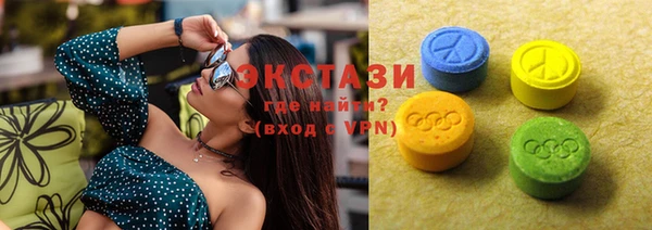 PSILOCYBIN Белокуриха