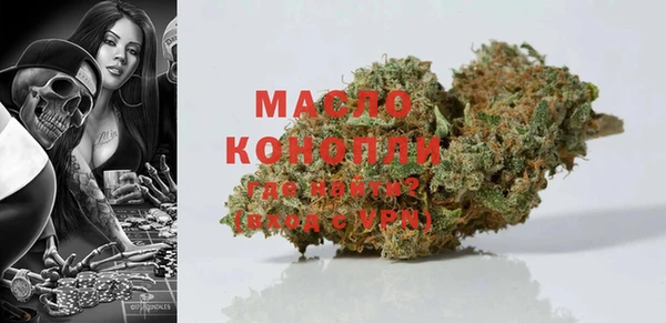 PSILOCYBIN Белокуриха