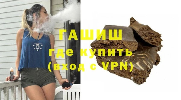 PSILOCYBIN Белокуриха