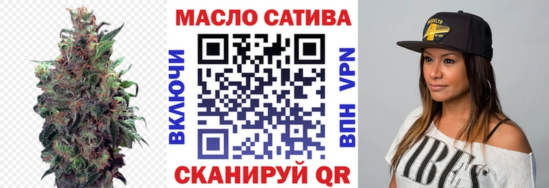 дарк нет формула  Гатчина  ТГК вейп 
