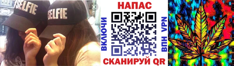Марихуана сатива нарко площадка официальный сайт Гатчина